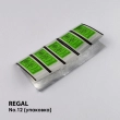 Иголки Regal-12 (упаковка)