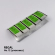 Голки бісерні Regal №12 (упаковка)