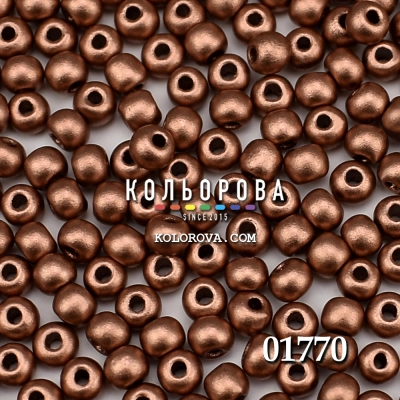 Preciosa 01770 6/0