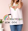 Women's Sleeveless Blouse BZ-001