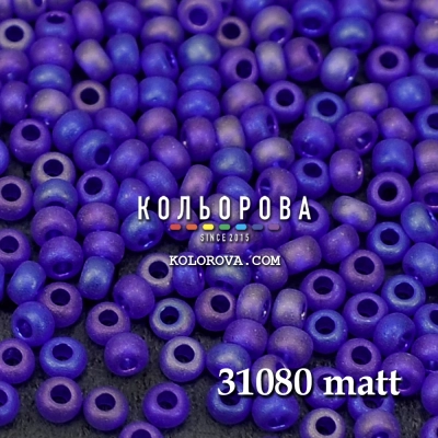 Preciosa 31080 матовий 10/0