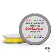 Нить Ariadna Tytan 100 2507/100 (шайба)