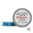 Нитка Ariadna Tytan 100 2575/100 (шайба)