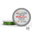 Нитка Ariadna Tytan 100 2576/100 (шайба)