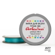 Нитка Ariadna Tytan 100 2577/100 (шайба)