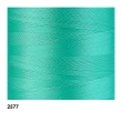 Нитка Ariadna Tytan 100 2577/100 (шайба)