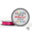 Нитка Ariadna Tytan 100 2591/100 (шайба)
