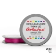 Нить Ariadna Tytan 100 2593/100 (шайба)