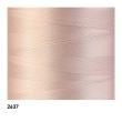 Нитка Ariadna Tytan 100 2637/100 (шайба)