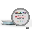 Нитка Ariadna Tytan 100 2655/100 (шайба)