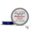 Нитка Ariadna Tytan 100 2784/100 (шайба)