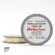 Ariadna Tytan Thread 100 2545/200 (washer)
