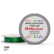 Нить Ariadna Tytan 100 2590/200 (шайба)