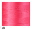 Нить Ariadna Tytan 100 2591/200 (шайба)