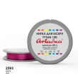 Нить Ariadna Tytan 100 2593/200 (шайба)