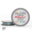 Нить Ariadna Tytan 100 2650/200 (шайба)