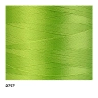 Нитка Ariadna Tytan 100 2707/200 (шайба)