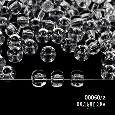 Preciosa 00050 2/0