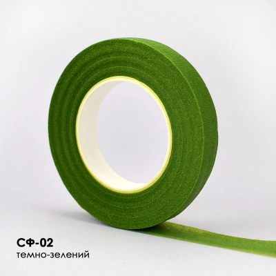Стрічка флористична СФ-02 (темно-зелений)