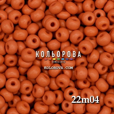 Preciosa 22m04 матовый 6/0