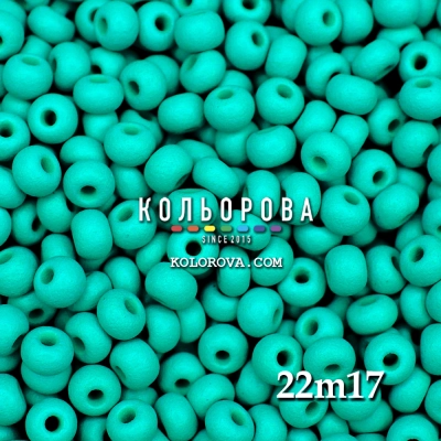 Preciosa 22m17 матовый 6/0