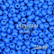 Preciosa 22m19 матовий 6/0
