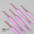 Крючок для вязания HELLO №4.5 HT4.5
