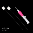 Инструмент для ковровой техники вышивания HELLO HPN-02