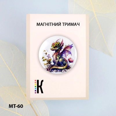 Магнітний тримач для голок та схем МТ-60 "Дракон"