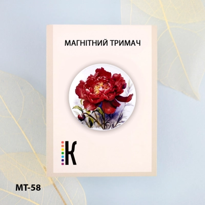 Магнітний тримач для голок та схем МТ-58 "Червона півонія"
