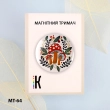 Магнітний тримач для голок та схем МТ-64 "Мухомори"