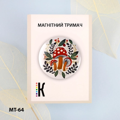 Магнітний тримач для голок та схем МТ-64 "Мухомори"