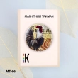 Магнитный держатель для игл и схем МТ-66 "Яркий петух"