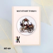 Магнітний тримач для голок та схем МТ-69 "Квіткова карета"