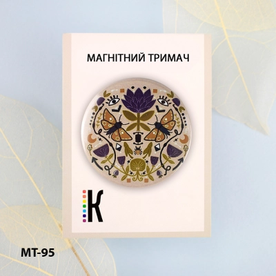 Магнітний тримач для голок та схем МТ-95 "Подих степу"