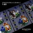 Термонаклейка А-3 (29х38 см.) А3 Т-001