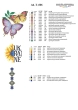 Термонаклейка А-4 (18х29 см.) А4 Т-006