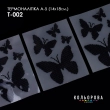 Термоналіпка А-5 (14х18 см.) А5 Т-002