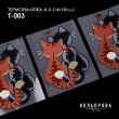 Термоналіпка А-5 (14х18 см.) А5 Т-003