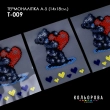 Термоналіпка А-5 (14х18 см.) А5 Т-009