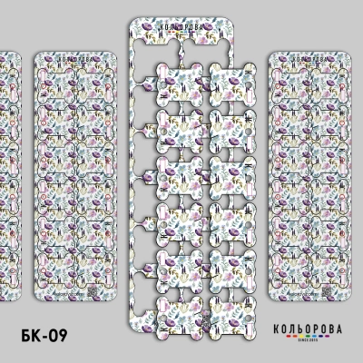  Картонные бобины для мулине БК-09 (Цветочное поле)