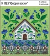 Набор для вышивки N 093 "Феерия весны"