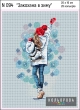 Embroidery Set N 094 "In Love with Winter"