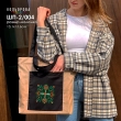 Шопер під вишивку ШП-2/004