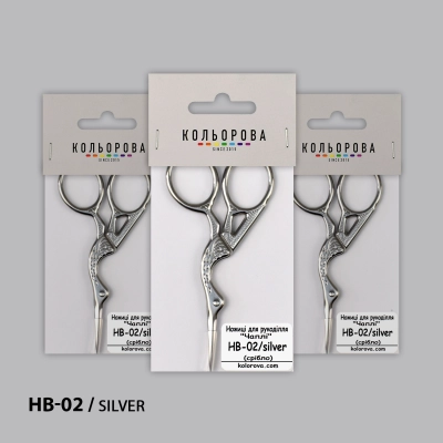 Ножиці для рукоділля НВ-02/silver