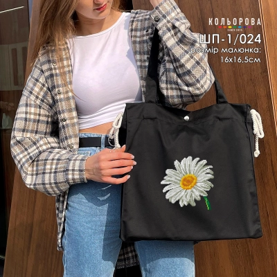 Шопер під вишивку ШП-1/024