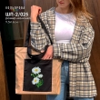 Шопер під вишивку ШП-2/025