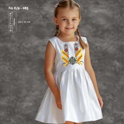 Children's sleeveless dress PD B/R-085 (5-10 years)