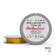Нитка Ariadna Tytan 100 2512/100 (шайба)