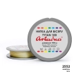 Нитка Ariadna Tytan 100 2552/100 (шайба)